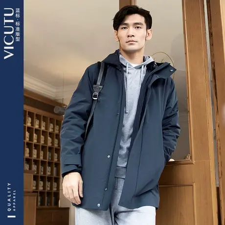 VICUTU/威可多男士短款棉服冬挡风御寒时尚休闲商务户外上衣外套商品大图
