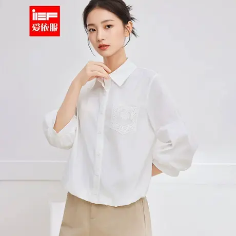 IEF/爱依服2025夏秋新款韩版文艺通勤气质宽松百搭七分袖设计衬衫商品大图