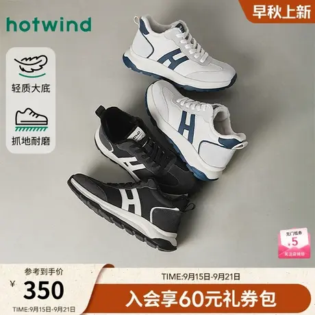 热风男鞋2025年冬季新款男士户外运动休闲鞋百搭轻便跑步鞋子薄绒商品大图