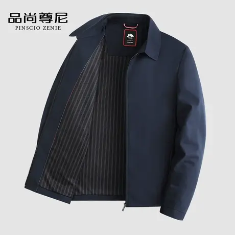 【经典百搭】中老年爸爸秋装外套2023新款纯色商务休闲翻领夹克男商品大图