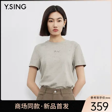 【商场同款】Y.SING衣香丽影2025年夏T恤150431204图片