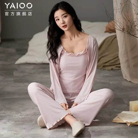 雅鹿带胸垫睡衣女2025年春秋新款纯欲吊带家居服螺纹云朵棉三件套商品大图