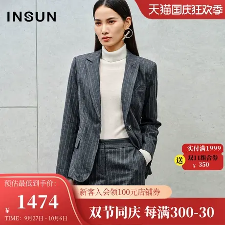 恩裳2023冬装新款精纺羊毛条纹职业西服轻绒后工艺挺括西装外套女图片