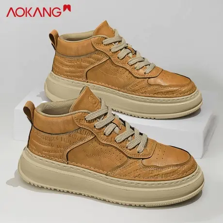 奥康高帮男鞋新款秋季百搭男士休闲板鞋厚底皮面轻便软底通勤鞋子图片