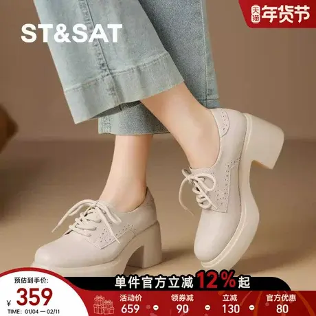 星期六新款气质学院风复古深口单鞋女爆款厚底粗跟增高通勤小皮鞋图片