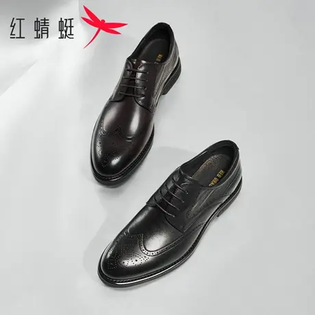 红蜻蜓皮鞋男款布洛克商务正装新郎婚鞋高端黑色系带英伦风德比鞋商品大图