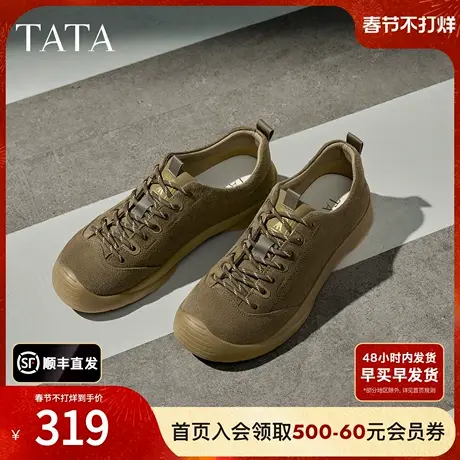 TATA他她男鞋2025年冬季舒适百搭休闲鞋新款棕色工装鞋子PFM01CM5商品大图