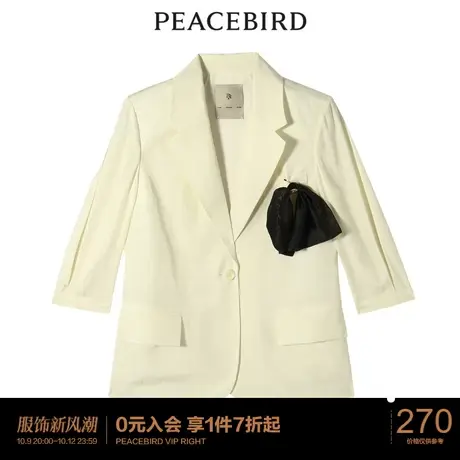 太平鸟气质高级品质蝴蝶西装图片
