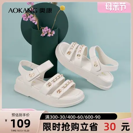 奥康女鞋 夏季女士时装凉鞋坡跟时尚潮流百搭舒适魔术贴商品大图