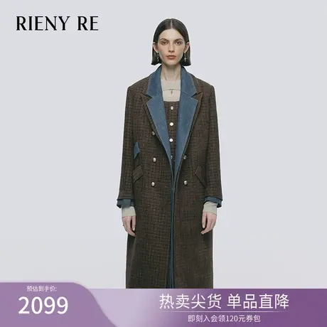RIENYRE外套女2023秋冬高级感新款复古风格纹超长款牛仔拼接大衣商品大图
