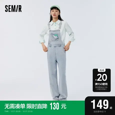 [森柔牛仔][商场同款]森马牛仔裤女做旧阔腿裤复古2023春新款个性图片
