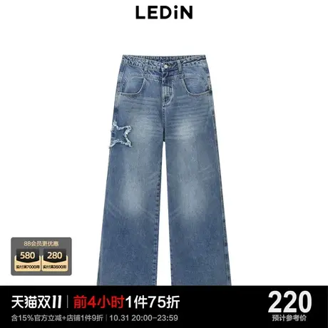 乐町星星阔腿牛仔裤女23年春夏新品直筒裤C5HAD1A01图片