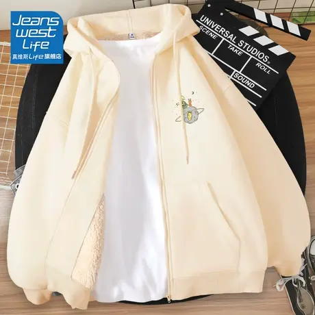 真维斯LIFE加绒加厚卫衣女秋冬慵懒风连帽开衫外套女2023新款爆款图片