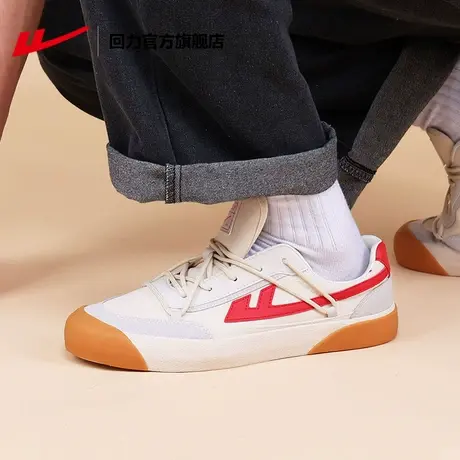 回力官方旗舰店帆布鞋女2023夏季新款复古百搭运动板鞋休闲小白鞋商品大图