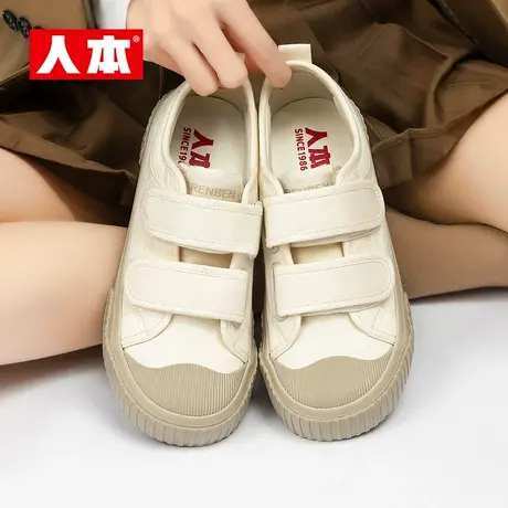 人本人本帆布鞋女2023新款秋季厚底小白鞋女款百搭轻便夏季板鞋子商品大图