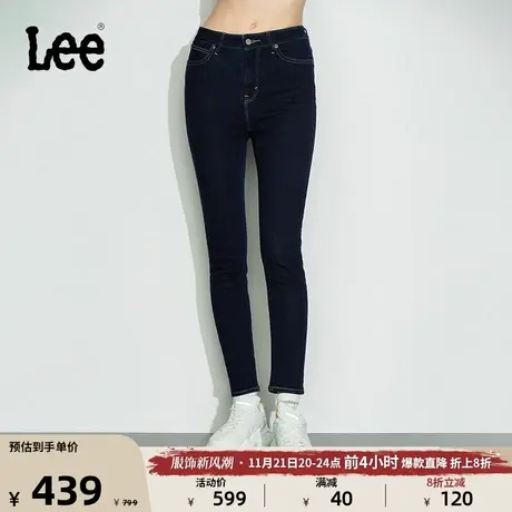 Lee商场同款419紧身高腰女清水洗牛仔裤显瘦潮流LWB1004194TW-898图片
