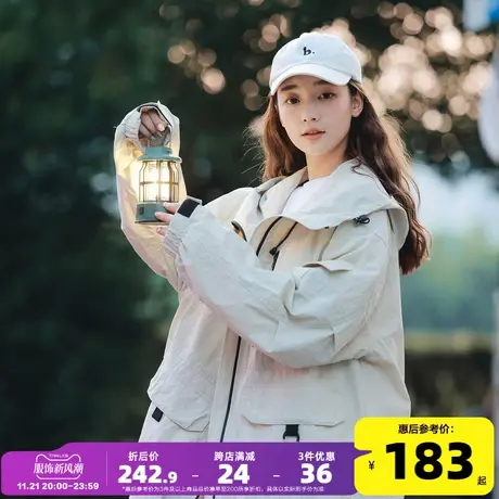 唐狮2023秋新款爆款工装外套女休闲宽松连帽白色冲锋少年上衣春秋图片