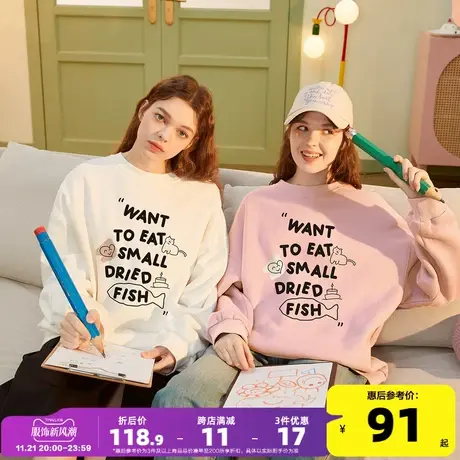 唐狮2024春季新款女趣味印花加绒套头卫衣慵懒感绒衫秋漂亮卫衣G图片