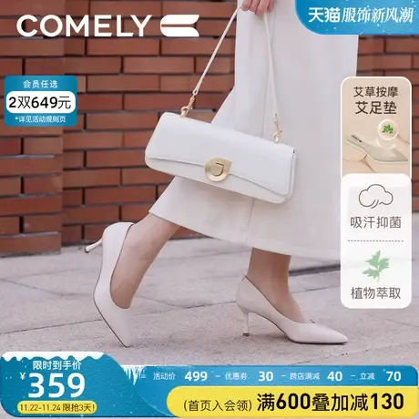 明星同款康莉单鞋女真皮春季新款细跟尖头高跟羊皮简约职业工作鞋图片