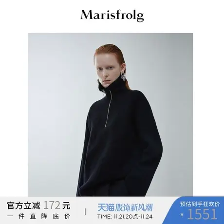 【POLO领针织毛衣】玛丝菲尔冬季新款黑色高领拉链双面提花毛衣商品大图