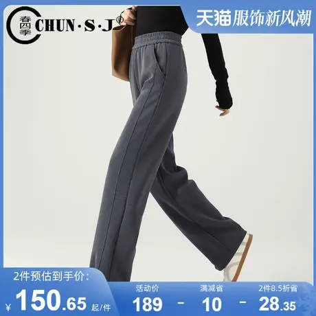 莫代尔空气层阔腿裤女2024春秋新款灰色运动裤卫裤休闲裤窄版裤子商品大图