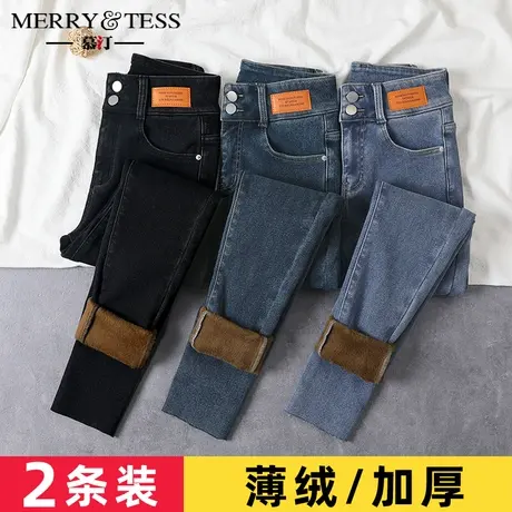 黑色加绒小脚牛仔裤女秋冬季2022年新款高腰显瘦紧身小个子铅笔裤商品大图
