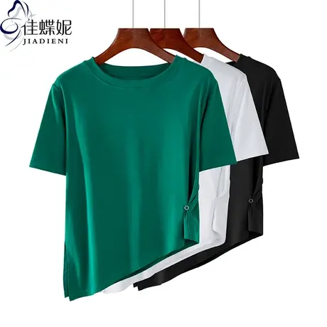 夏季新款纯棉宽松纯色简约圆领韩版短款两穿短袖体恤上衣休闲女装商品大图