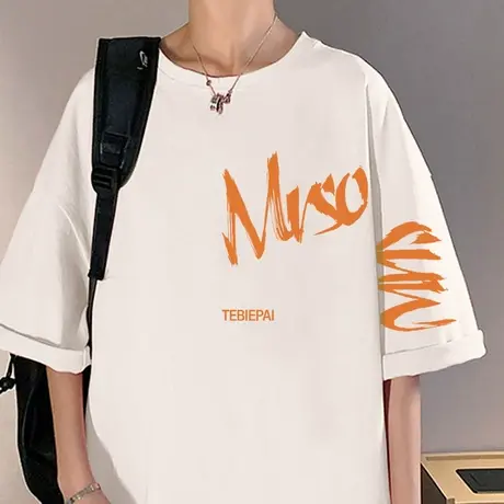 纯棉美式短袖T恤男夏季潮牌ins打底衫国潮半袖设计感小众宽松体恤商品大图