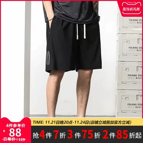 GxxH潮牌大码男装夏季新款百搭休闲美式冰丝舒适宽松运动五分裤商品大图