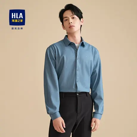 HLA/海澜之家时尚长袖衬衫23秋冬新款尖领条纹加绒加厚休闲衬衣男商品大图