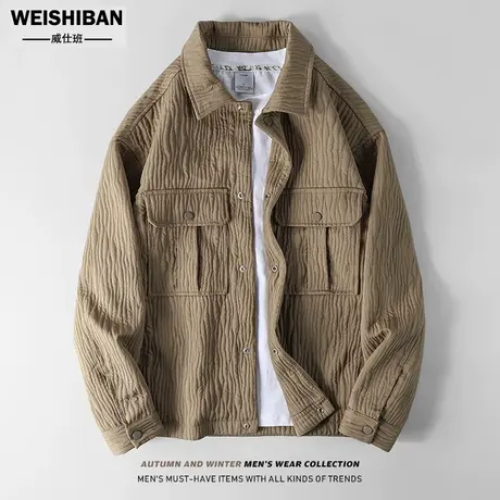 美式休闲肌理感立体褶皱面料休闲夹克男秋季工装微阔基础翻领外套商品大图