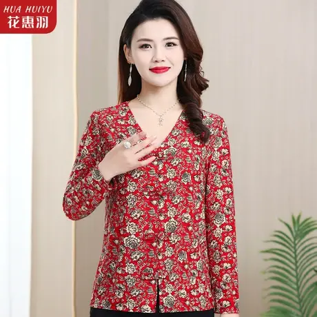 2023新款中老年女春装碎花上衣洋气上衣高贵打底小衫妈妈春秋T恤图片