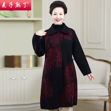 妈妈秋装时尚大衣洋气加厚针织外套中老年女装气质长袖中长款上衣商品大图
