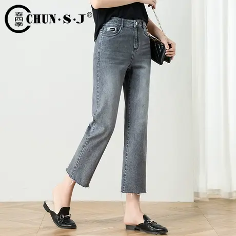 九分微喇牛仔裤女2023年新款夏季薄款白色喇叭裤子小个子八分女裤商品大图