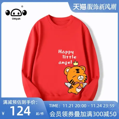 Ohlyah无帽卫衣女春秋薄款2023年新国潮牌ins宽松设计感小众上衣图片