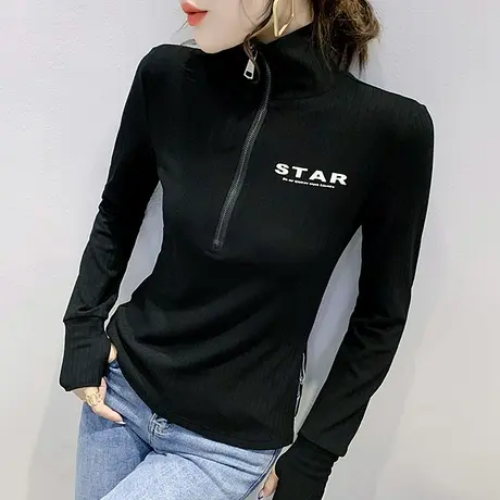 半高领打底衫女春秋新款网红拉链长袖T恤修身百搭设计感开叉上衣商品大图