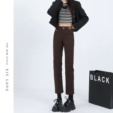 棕色直筒牛仔裤女秋季2023新款九分小个子阔腿开叉修身窄版烟管裤图片