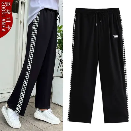 中年40-50岁妈妈装春秋直筒裤子洋气时尚加肥加大码女松紧腰长裤商品大图