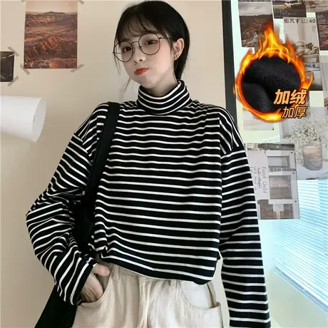 高领条纹t恤女长袖宽松秋冬季韩版上衣港风百搭加绒打底衫女内搭商品大图