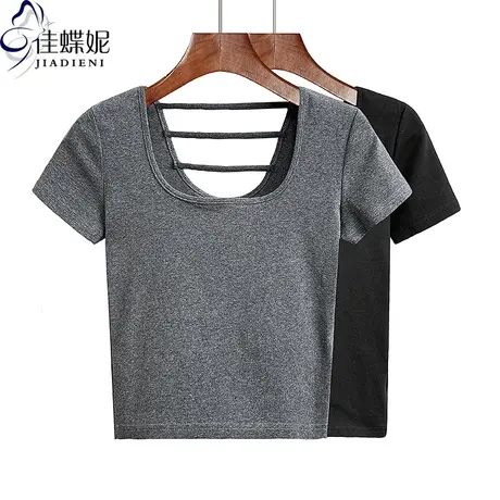 夏季新款U领露背显瘦短款纯欲性感纯棉纯色短袖体恤上衣女打底衫商品大图