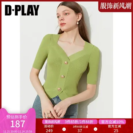 DPLAY夏复古牛油果绿宫廷领泡泡中袖假门襟浮雕纽扣针织上衣图片