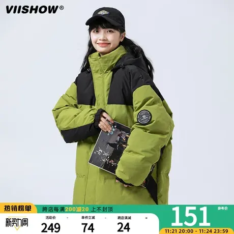 VIISHOW连帽棉服男冬季加厚保暖棉袄冲锋夹克潮牌宽松面包服外套商品大图