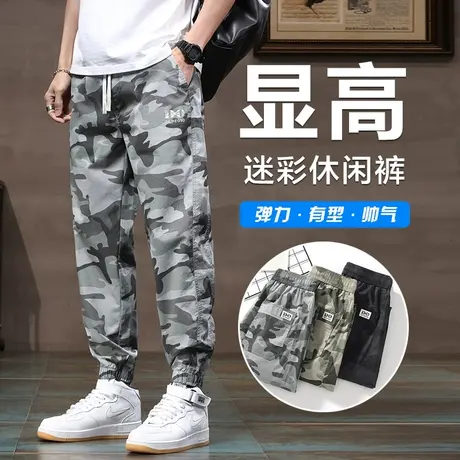 潮牌痞帅气束腿工装休闲裤男士夏季薄款九分小脚户外迷彩裤子男裤商品大图