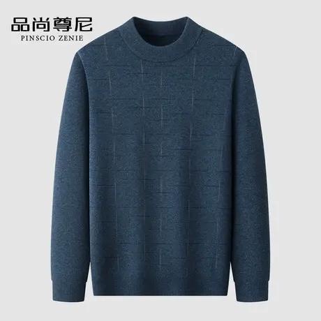 男士毛衣秋冬款简约格纹半高领加厚保暖内搭针织毛衫中老年爸爸装商品大图