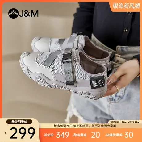 快乐玛丽单鞋女2024春季新款大头丑萌鞋休闲魔术贴运动户外登山鞋图片