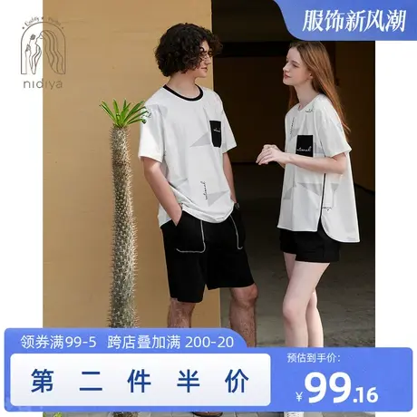 妮狄娅新款情侣睡衣女夏纯棉短袖简约休闲男士圆领外穿家居服套装商品大图