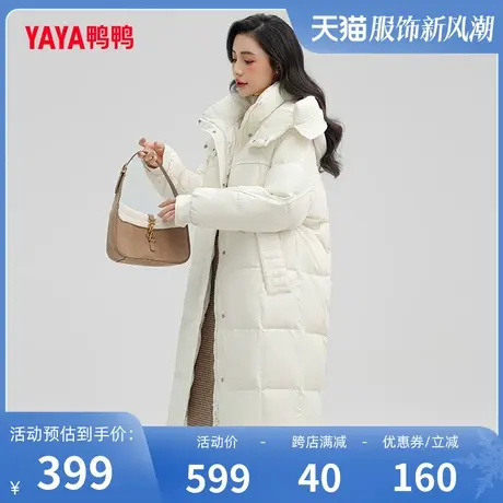 鸭鸭羽绒服女2023年冬季新款长款过膝面包服韩版时尚宽松外套C图片