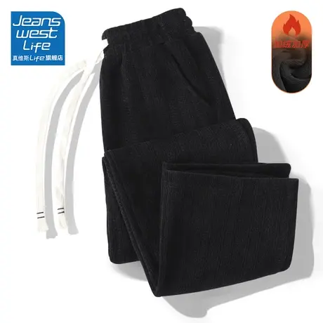 真维斯LIFE秋冬季高腰灯芯绒阔腿裤女装垂感直筒加绒雪尼尔裤子W图片