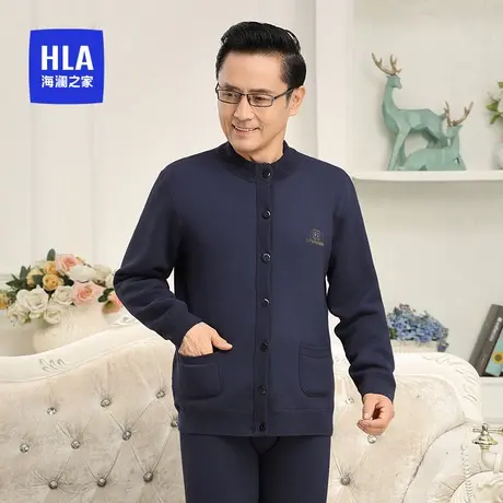 HLA/海澜之家冬季中年男士羊毛贴片加绒加厚护肚护膝保暖内衣套装图片