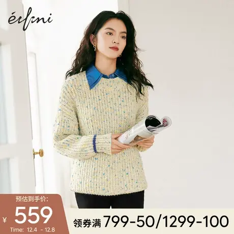 伊芙丽氛围感上衣女2021冬季新款复古风慵懒圆领夹花撞色针织衫女商品大图